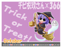 Rule 34 | &gt; &lt;, 1girl, alternate costume, blue hair, blush stickers, bow, broom, broom riding, calendar, capelet, chibi, costume, closed eyes, female focus, ghost, halloween, hat, highres, ichimi, nagae iku, october, open mouth, short hair, skirt, smile, solid circle eyes, solo, touhou, trick or treat, witch, witch hat