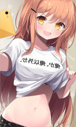 Rule 34 | 1girl, :d, backwards text, bra, bra peek, breasts, brown hair, clothes lift, clothes writing, hair ornament, hairclip, highres, holding, holding phone, lifted by self, long hair, looking at viewer, medium breasts, midriff, minato shachiko, mirrored text, motion lines, navel, open mouth, orange eyes, phone, romaji text, sachiiro hanamizuki, sasahara wakaba, shirt, shirt lift, short sleeves, smile, solo, stomach, translation request, underwear, upper body, v-shaped eyebrows, white shirt