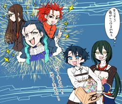 Rule 34 | 5boys, black-framed eyewear, black hair, black shirt, blue background, blue eyes, blue hair, brown hair, brown jacket, chaldea uniform, closed mouth, collared shirt, commentary request, crate, crystal, fang, fate/grand order, fate (series), flower tattoo, fujimaru ritsuka (male), gedougawa, glasses, green eyes, green hair, hair between eyes, jacket, li shuwen (fate), li shuwen (young) (fate), long bangs, long hair, looking at another, lord el-melloi ii, medium bangs, multiple boys, necktie, nikola tesla (fate), open mouth, ponytail, red necktie, saint quartz (fate), shirt, short hair, skin fang, smile, sparkle, spiked hair, tattoo, translation request, upper body, waver velvet, white jacket, yan qing (fate)