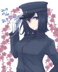 Rule 34 | 1girl, akitsu maru (kancolle), black hair, black hat, breasts, character name, dated, floral background, gloves, grey eyes, hat, kantai collection, large breasts, looking at viewer, military, military uniform, nun (eri), one-hour drawing challenge, pale skin, peaked cap, short hair, solo, twitter username, uniform, upper body, white gloves