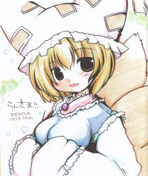 Rule 34 | 00s, 1girl, 2008, :d, blonde hair, blush, breasts, brooch, character name, dated, fang, fox tail, frills, futami yayoi, gem, hat, impossible clothes, jewelry, long sleeves, looking at viewer, multiple tails, open mouth, shikishi, short hair, smile, solo, tail, tooth, touhou, traditional media, upper body, yakumo ran