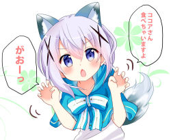 Rule 34 | 1girl, alternate costume, animal ears, blue eyes, bow, bowtie, commentary request, eyebrows, gochuumon wa usagi desu ka?, hair ornament, kafuu chino, kemonomimi mode, long hair, looking at viewer, massala, open mouth, paw pose, solo, speech bubble, tail, translated, upper body, wolf ears, wolf tail, x hair ornament