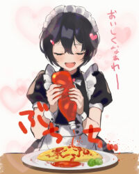 Rule 34 | 1boy, apron, black dress, black hair, closed eyes, commentary request, crossdressing, dress, food, food writing, hair ornament, hairclip, highres, ketchup, ketchup bottle, limbus company, maid, maid headdress, omelet, omurice, open mouth, plate, project moon, puffy short sleeves, puffy sleeves, sang yi (project moon), short sleeves, simple background, smile, solo, translated, white apron, white background, y0ru73