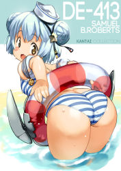 Rule 34 | 1girl, ass, beach, bent over, bikini, blue bikini, blue hair, blush stickers, character name, commentary request, copyright name, dixie cup hat, double bun, fang, from behind, hair bun, hat, highres, inflatable armbands, innertube, kantai collection, looking at viewer, looking back, military hat, navy cross, open mouth, samuel b. roberts (kancolle), shiny skin, short hair, sidelocks, solo, star (symbol), striped bikini, striped clothes, swim ring, swimsuit, wading, wet, white hat, yellow eyes, yu 3