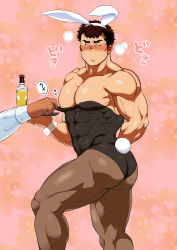 Rule 34 | 2boys, absurdres, animal ears, ass, bara, blush, brown hair, chabashira tatsukichi, covered abs, covered navel, crossdressing, dark-skinned male, dark skin, fake animal ears, feet out of frame, highres, holding, holding tray, large pectorals, leotard, leotard pull, male focus, male playboy bunny, multiple boys, muscular, muscular male, navel, navel hair, nipple slip, nipples, nose blush, original, pantyhose, pectoral cleavage, pectorals, playboy bunny, rabbit ears, rabbit tail, short hair, skin tight, solo focus, tail, thick thighs, thighs, translation request, tray, undressing another, yaoi