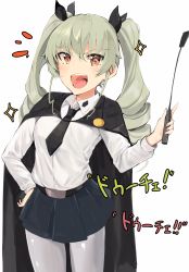 Rule 34 | 10s, 1girl, :d, absurdres, anchovy (girls und panzer), belt, black necktie, blouse, blue skirt, brown eyes, collared shirt, cowboy shot, drill hair, girls und panzer, grey pantyhose, hand on own hip, highres, holding, holding riding crop, holding whip, index finger raised, long hair, long sleeves, looking at viewer, miniskirt, necktie, open mouth, pantyhose, pleated skirt, riding crop, shirt, silver hair, simple background, skirt, smile, solo, sparkle, standing, tuxedo de cat, twin drills, twintails, v-shaped eyebrows, whip, white background, white pantyhose, white shirt, wing collar