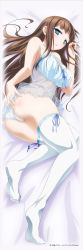 Rule 34 | 10s, 1girl, accel world, artist request, ass, babydoll, blue eyes, blush, breasts, brown hair, dakimakura (medium), feet, full body, hand on own ass, highres, kurasaki fuuko, large breasts, leg ribbon, legs, long hair, long image, lying, nightgown, no shoes, on side, panties, ribbon, see-through, soles, solo, tall image, thigh ribbon, thighhighs, toes, underwear, white thighhighs
