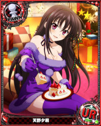 Rule 34 | 1girl, black hair, breasts, card (medium), chess piece, christmas, cleavage, high school dxd, large breasts, long hair, official art, pawn (chess), purple eyes, raynare, solo