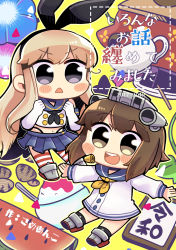 Rule 34 | 2girls, absurdres, anchor hair ornament, black hairband, black panties, blonde hair, blue sailor collar, blue skirt, blush stickers, brown eyes, brown hair, chibi, clam, cover, crop top, cup, dress, elbow gloves, food, fruit, full body, gloves, grey eyes, hair ornament, hairband, headgear, headset, highleg, highleg panties, highres, kantai collection, kotatsu, long hair, microskirt, miniskirt, multiple girls, neckerchief, open mouth, panties, pleated skirt, reiwa, round teeth, sailor collar, sailor dress, same anko, shimakaze (kancolle), short hair, sign, skirt, speaking tube headset, striped clothes, striped legwear, striped thighhighs, table, teeth, thighhighs, translation request, triangle mouth, underwear, upper teeth only, watermelon, white gloves, yellow neckerchief, yukikaze (kancolle)