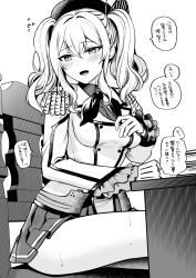 Rule 34 | 1girl, blush, breasts, buttons, commentary request, desk, double-breasted, epaulettes, greyscale, hand on own chest, hat, highres, indoors, kantai collection, kashima (kancolle), long hair, long sleeves, looking at viewer, medium breasts, monochrome, neckerchief, on chair, open mouth, paper stack, pleated skirt, sitting, skirt, solo, speech bubble, sweat, translation request, twintails, wooden chair, yunamaro