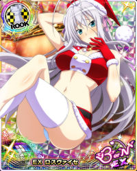 Rule 34 | 1girl, antenna hair, aqua eyes, bell, belt, blush, breasts, card (medium), character name, chess piece, christmas, crop top, fur trim, gloves, hair ribbon, hat, high school dxd, high school dxd born, large breasts, long hair, looking at viewer, midriff, navel, official art, panties, pantyshot, parted lips, red gloves, ribbon, rook (chess), rossweisse, sack, santa costume, santa hat, silver hair, single thighhigh, sitting, skirt, solo, thighhighs, trading card, underwear, very long hair, white thighhighs