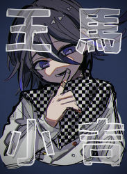 Rule 34 | 1boy, bad id, bad pixiv id, bandaid, bandaid on hand, black hair, blue background, buttons, checkered background, checkered clothes, checkered kimono, checkered neckwear, checkered scarf, cropped torso, danganronpa (series), danganronpa v3: killing harmony, double-breasted, gradient background, grey jacket, hand up, highres, index finger raised, jacket, japanese clothes, kara aren, kimono, long sleeves, looking at viewer, male focus, messy hair, open mouth, oma kokichi, purple eyes, purple hair, scarf, short hair, solo, translated, upper body