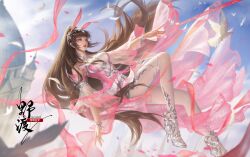 Rule 34 | 1girl, absurdres, animal ears, bare shoulders, bird, bracelet, breasts, brown hair, douluo dalu, earrings, falling, falling feathers, feathers, floating hair, hair ornament, high heels, highres, jewelry, leg up, long hair, medium breasts, outstretched arm, pantyhose, parted lips, rabbit ears, second-party source, shendu shuimian juejue, solo, teeth, white bird, white pantyhose, xiao wu (douluo dalu)