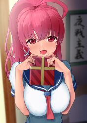 Rule 34 | 1girl, alternate breast size, bed, blue one-piece swimsuit, blurry, blurry background, box, breasts, dorachan r, gift, gift box, hair ribbon, highres, holding, holding gift, i-168 (kancolle), indoors, kantai collection, large breasts, long hair, looking at viewer, one-piece swimsuit, pillow, ponytail, red eyes, red hair, ribbon, school swimsuit, school uniform, serafuku, short sleeves, solo, standing, swimsuit, swimsuit under clothes, upper body, valentine
