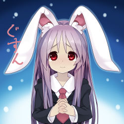 Rule 34 | 1girl, animal ears, blazer, collared shirt, fingers together, highres, jacket, long hair, necktie, own hands together, purple hair, rabbit ears, red eyes, red necktie, reisen udongein inaba, sad, shirt, snow, snowing, solo, tears, touhou, translation request, zuttokodomo