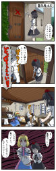 Rule 34 | 2girls, 4koma, alice margatroid, bad id, bad pixiv id, bedroom, bell, bloomers, blush, camera, captain freedom, caught, clothes theft, colonel sanders, comic, door, female focus, female pervert, hairband, hat, highres, long image, multiple girls, nervous, pervert, shameimaru aya, surprised, sweat, tall image, theft, tokin hat, touhou, translation request, underwear, underwear theft
