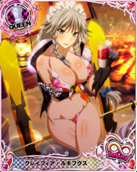 Rule 34 | 1girl, bikini, bikini under clothes, blush, braid, breast hold, breasts, card (medium), character name, chess piece, cleavage, closed mouth, cup, drink, drinking glass, fire, gloves, grayfia lucifuge, grey eyes, grey hair, high school dxd, high school dxd infinity, large breasts, lipstick, long hair, looking at viewer, maid headdress, makeup, no pants, official art, open clothes, queen (chess), red lips, skis, smile, solo, swimsuit, torn bikini, torn clothes, trading card, twin braids, winter clothes