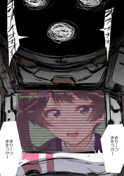 Rule 34 | 1girl, @ @, astronaut, black hair, black headwear, blue eyes, close-up, collared shirt, eitaisa, helmet, horror (theme), looking at viewer, nijisanji, official alternate costume, open mouth, scanlines, screen, scribble, shirt, sketch, smile, solo focus, space helmet, spacesuit, translated, tsukino mito, tsukino mito (16th costume), twintails, upper body, virtual youtuber, white shirt