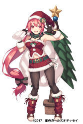 Rule 34 | 1girl, :d, antares (hoshi no girls odyssey), arm up, armpits, bare shoulders, bell, belt, black gloves, black pantyhose, blush, boots, bow, breasts, christmas, christmas tree, cleavage, commentary request, full body, fur trim, gloves, green scarf, hat, highres, hoshi no girls odyssey, long hair, looking at viewer, medium breasts, navel, open mouth, pantyhose, pokachu, red eyes, red hair, sack, santa hat, scarf, simple background, skirt, smile, solo, standing, striped clothes, striped scarf, very long hair, white background