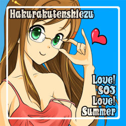 Rule 34 | 1girl, adjusting eyewear, bad id, bad pixiv id, bare shoulders, blue background, breasts, brown hair, cleavage, collarbone, glasses, green eyes, hair ornament, hairclip, heart, long hair, off shoulder, red shirt, rimless eyewear, shirt, simple background, sleeveless, sleeveless shirt, smile, solo, sophia esteed, star ocean, star ocean till the end of time, upper body