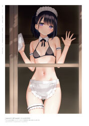 Rule 34 | 1girl, apron, bare shoulders, black hair, breasts, frills, hair ornament, highres, holding, looking at viewer, maid, maid headdress, mignon, navel, original, purple eyes, see-through, short hair, simple background, small breasts, solo, stomach, waist apron, window