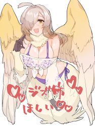 Rule 34 | 1girl, ahoge, animal hands, bare shoulders, bikini, breasts, brown hair, commentary request, feathered wings, feathers, floral print, glasses, gradient hair, harpy, highres, large breasts, long hair, monster girl, multicolored hair, neck fur, neck ruff, one eye covered, purple bikini, see-through, semi-rimless eyewear, shiratori yokikana, side-tie bikini bottom, simple background, solo, swimsuit, tokyo houkago summoners, translation request, white-framed eyewear, white background, white feathers, wings, ziz (housamo)