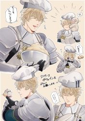 Rule 34 | &gt; &lt;, armor, bird, blonde hair, bowl, chef hat, collage, cooking, crying, closed eyes, fate/grand order, fate (series), gawain (fate), green eyes, happy, hat, highres, holding, male focus, mashed potatoes, monkey, multiple views, onion, sparrow, upper body
