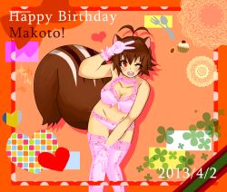 Rule 34 | 1girl, animal ears, antenna hair, arc system works, blazblue, blazblue: continuum shift, bra, breasts, brown hair, buck teeth, choker, cleavage, gloves, hand on own knee, happy birthday, large breasts, leaning forward, makoto nanaya, one eye closed, panties, pink bra, pink gloves, pink legwear, pink panties, red eyes, short hair, solo, squirrel ears, squirrel tail, tail, teeth, tsuruhashi, underwear, underwear only, v, wink