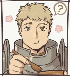 Rule 34 | 1boy, :t, ?, armor, artist name, blonde hair, bowl, brown eyes, closed mouth, commentary request, dungeon meshi, eating, hand up, holding, holding bowl, holding spoon, laios touden, looking at viewer, male focus, short hair, simple background, spoken question mark, spoon, tonta (tonta1231), twitter username, upper body, very short hair, white background