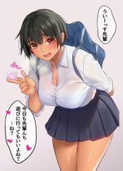 Rule 34 | 1girl, arm behind back, backpack, bag, black hair, blue skirt, blush, breasts, cleavage, collared shirt, commentary request, condom, dress shirt, hair between eyes, heart, heart-shaped pupils, large breasts, leaning forward, masami chie, open mouth, original, pleated skirt, school bag, school uniform, see-through, shirt, short hair, skirt, solo, symbol-shaped pupils, thighs, translation request, white shirt, yellow eyes