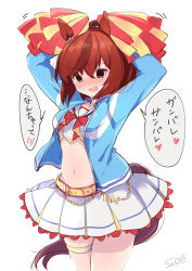 Rule 34 | :d, animal ears, arms up, blue jacket, blush, bow, brown eyes, brown hair, cheerleader, commentary request, crop top, ganbare ganbare (itou life), hair between eyes, holding, horse ears, horse girl, horse tail, jacket, long sleeves, looking at viewer, multicolored hair, navel, nice nature (run&amp;win) (umamusume), nice nature (umamusume), nose blush, open clothes, open jacket, open mouth, pleated skirt, red bow, sailor collar, shirt, signature, simple background, skindentation, skirt, smile, sou (soutennkouchi), standing, streaked hair, tail, thigh strap, translation request, umamusume, white background, white sailor collar, white shirt, white skirt