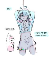 Rule 34 | 1girl, arona (blue archive), blue archive, bobok, highres, korean text, navel, solo, spray can, white background