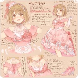 Rule 34 | 1girl, 7010, arrow (symbol), blush, border, breasts, brown background, brown eyes, commentary request, cropped arms, cropped head, cropped legs, cropped torso, dot nose, elbow gloves, flower, from behind, gloves, hair flower, hair ornament, hat, heart, high heels, highres, idolmaster, idolmaster cinderella girls, light brown hair, looking at viewer, mimura kanako, multiple views, open mouth, pink footwear, rose, shoes, sleeveless, straight-on, tareme, translation request, upper body, white border, white gloves