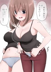 Rule 34 | black shirt, blush, breasts, brown hair, camisole, camisole lift, cleavage, clothes lift, dressing, highres, ikari manatsu, japanese text, large breasts, open mouth, original, panties, purple eyes, shirt, short hair, tank top, underwear