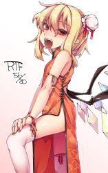 Rule 34 | 1girl, alternate costume, bad id, bad twitter id, blonde hair, bun cover, china dress, chinese clothes, dress, fangs, flandre scarlet, gradient background, looking at viewer, nail polish, open mouth, orange dress, pink background, pointy ears, red eyes, red nails, shamo (koumakantv), smile, solo, teeth, thighhighs, tongue, touhou, white background, white thighhighs, wings