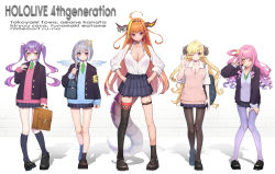 Rule 34 | 5girls, :d, ahoge, alternate costume, amane kanata, angel, angel wings, animal ears, armband, asymmetrical hair, asymmetrical legwear, bag, bandaid, bandaid on knee, bandaid on leg, black footwear, black pantyhose, black socks, black thighhighs, blazer, blonde hair, blue hair, blue wings, blush, bob cut, bow, braid, breasts, brown hairband, cardigan, cardigan vest, character name, checkered clothes, checkered legwear, cleavage, closed eyes, collarbone, colored inner hair, commentary request, copyright name, curled horns, diagonal-striped bow, dragon girl, dragon horns, dragon tail, ear piercing, feathered wings, full body, gradient hair, gradient wings, green eyes, green neckwear, hair ornament, hair rings, hair scrunchie, hairband, hairclip, halo, hands on own hips, highres, himemori luna, hololive, horn bow, horn ornament, horns, jacket, kiryu coco, kneehighs, large breasts, long hair, long sleeves, looking at viewer, mikan (chipstar182), mini wings, multicolored hair, multicolored wings, multiple girls, necktie, one eye closed, open clothes, open jacket, open mouth, orange hair, pantyhose, partially unbuttoned, piercing, pink cardigan, pink hair, pleated skirt, pointy ears, purple eyes, purple hair, purple legwear, red eyes, school bag, school uniform, scrunchie, sheep ears, sheep girl, sheep horns, shirt, short hair, side braid, sidelocks, silver hair, simple background, single braid, single hair intake, single thighhigh, skindentation, skirt, sleeves rolled up, smile, socks, standing, star halo, streaked hair, striped, striped bow, tail, thigh strap, thighhighs, tokoyami towa, tongue, tongue out, tsunomaki watame, twintails, two-tone hair, uneven legwear, v-shaped eyebrows, v over eye, very long hair, virtual youtuber, white background, white shirt, white wings, wings