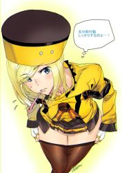 Rule 34 | 1girl, ashiomi masato, blonde hair, blue eyes, clothes pull, collarbone, fingerless gloves, fur hat, gloves, guilty gear, guilty gear xrd, hat, millia rage, pantyhose, pantyhose pull, skirt, solo, toothbrush in mouth, translated, ushanka