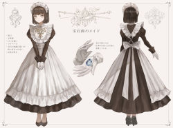 Rule 34 | 1girl, apron, arm at side, back bow, black dress, black footwear, black hair, bob cut, bow, closed mouth, dress, facing away, flat chest, full body, gem, gloves, grey eyes, high heels, in palm, jewelry, juliet sleeves, keiko (mitakarawa), long sleeves, looking at viewer, maid, maid apron, maid headdress, multiple views, necklace, original, outside border, puffy sleeves, short hair, sleeve cuffs, standing, translation request, v arms, white apron, white background, white bow, white gloves
