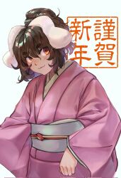 Rule 34 | 1girl, alternate costume, alternate hairstyle, animal ears, blush, brown eyes, brown hair, closed mouth, commentary request, cowboy shot, flat chest, floppy ears, grey background, hair between eyes, high ponytail, highres, inaba tewi, japanese clothes, kimono, long sleeves, looking at viewer, nio (meple nio), obi, pink kimono, rabbit ears, rabbit girl, sash, seal impression, short hair, simple background, solo, touhou, translation request, wide sleeves