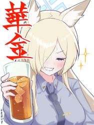 Rule 34 | 1girl, animal ear fluff, animal ears, barley tea, black jacket, blonde hair, blue archive, blue halo, blue shirt, blush, breasts, clenched teeth, closed eyes, collared shirt, commentary request, cup, denki blanco, facing viewer, hair over one eye, halo, holding, holding cup, jacket, kanna (blue archive), large breasts, long hair, long sleeves, one eye covered, shirt, simple background, solo, teeth, translation request, upper body, white background