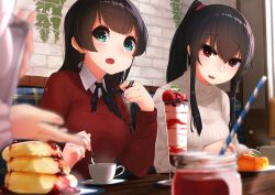 Rule 34 | 10s, 2girls, agano (kancolle), alternate costume, black hair, buttons, food, green eyes, highres, holding, holding spoon, kantai collection, long hair, multiple girls, open mouth, ponytail, red eyes, red sweater, scrunchie, shirt, side ponytail, smile, spoon, suginoji, sweater, turtleneck, turtleneck sweater, white shirt, white sweater, yahagi (kancolle)