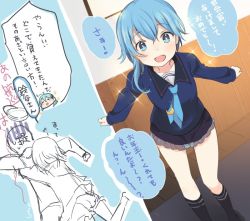 Rule 34 | 10s, 1girl, bad id, bad twitter id, black legwear, blue eyes, blue hair, commentary request, crescent, frilled shorts, frills, hug, hug from behind, kantai collection, minazuki (kancolle), necktie, sailor collar, short hair with long locks, shorts, sketch, sparkle, suzuya (kancolle), translation request, ume (plumblossom)