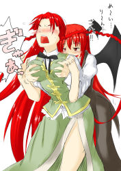 Rule 34 | 2girls, :d, bat wings, blush, bow, bowtie, braid, grabbing another&#039;s breast, breasts, china dress, chinese clothes, comic, dress, dress shirt, female focus, female pervert, grabbing, grin, groping, head wings, highres, hong meiling, koakuma, large breasts, long hair, multiple girls, naughty face, niwatazumi, no eyes, no headwear, no headwear, open mouth, pervert, red hair, shirt, side slit, skirt, skirt set, smile, surprised, embodiment of scarlet devil, touhou, twin braids, very long hair, vest, white shirt, wings, yuri