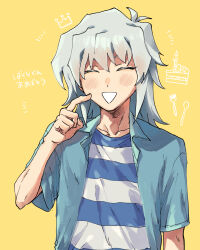 Rule 34 | 1boy, bakura ryou, birthday cake, blue shirt, cake, cake slice, closed eyes, collared shirt, commentary request, crown, fingernails, food, fork, grey hair, hair between eyes, highres, himei ageru, long bangs, long hair, male focus, notice lines, open clothes, open mouth, open shirt, shirt, short sleeves, simple background, smile, solo, spoon, striped clothes, striped shirt, undershirt, upper body, white shirt, yellow background, yu-gi-oh!, yu-gi-oh! duel monsters