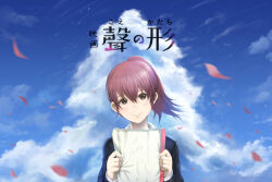 Rule 34 | 1girl, black jacket, blue sky, brown eyes, brown hair, closed mouth, cloud, cloudy sky, commentary, commentary request, copyright name, english commentary, highres, holding, holding notebook, jacket, koe no katachi, long hair, long sleeves, looking at viewer, mixed-language commentary, nevoangelo arm, nishimiya shouko, notebook, outdoors, petals, ponytail, school uniform, sky, smile, solo, upper body