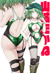 Rule 34 | 1girl, adapted costume, ass, back, boots, breasts, cleavage, cleavage cutout, clothing cutout, collarbone, feet out of frame, fishnet legwear, fishnets, from behind, green eyes, green hair, hand on own hip, hand up, highleg, highres, kagiyama shachou, knee pads, light smile, looking at viewer, medium breasts, multiple views, one-piece swimsuit, sideways hat, simple background, smug, swimsuit, touhou, white background, yamashiro takane