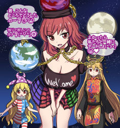 Rule 34 | 3girls, american flag dress, american flag legwear, black shirt, breasts, chain, cleavage, clothes writing, clownpiece, commentary request, earth (ornament), emoji, gold chain, hat, hecatia lapislazuli, highres, igu (103milk), jester cap, junko (touhou), large breasts, leaning forward, looking at viewer, moon (ornament), multicolored clothes, multicolored skirt, multiple girls, neck ruff, off-shoulder shirt, off shoulder, phoenix crown, plaid, plaid skirt, red eyes, red hair, shirt, skirt, speech bubble, t-shirt, tabard, touhou, translation request