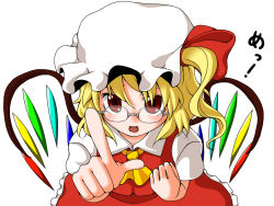 Rule 34 | 1girl, bad id, bad pixiv id, bespectacled, blonde hair, female focus, flandre scarlet, glasses, hat, m.u.g.e.n, one side up, pointing, red eyes, side ponytail, solo, touhou, tsumidango, wings