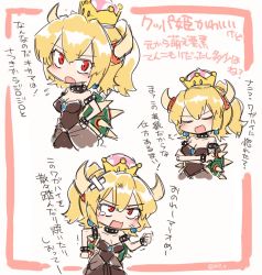 Rule 34 | 1girl, armlet, bandages, bare shoulders, black dress, blonde hair, blush, bowsette, bracelet, breasts, brooch, chibi, cleavage, collar, commentary, crossed arms, crown, dress, earrings, fang, horns, jewelry, mario (series), new super mario bros. u deluxe, nintendo, o h miona, ponytail, red eyes, spiked bracelet, spiked collar, spiked shell, spikes, super crown, tears, translated
