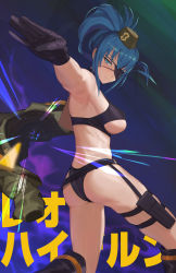 Rule 34 | armpits, ass, text background, bare shoulders, belt, bikini, black bikini, black gloves, black legwear, blue eyes, blue hair, boots, breasts, clenched hand, commentary request, eyepatch, from behind, from side, gloves, godsh0t, green jacket, halterneck, hat, highres, holster, jacket, unworn jacket, knee boots, knees up, lens flare, leona heidern, looking at viewer, military hat, outstretched arm, ponytail, revealing clothes, snk heroines: tag team frenzy, sweat, swimsuit, the king of fighters, thigh strap, thighs, thong, throwing, translated, twisted torso, underboob